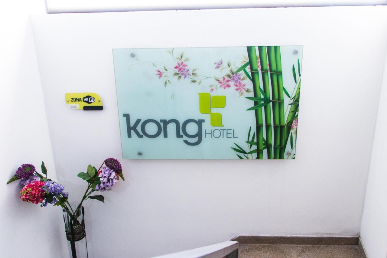 Hotel Kong Μεντεγίν Εξωτερικό φωτογραφία