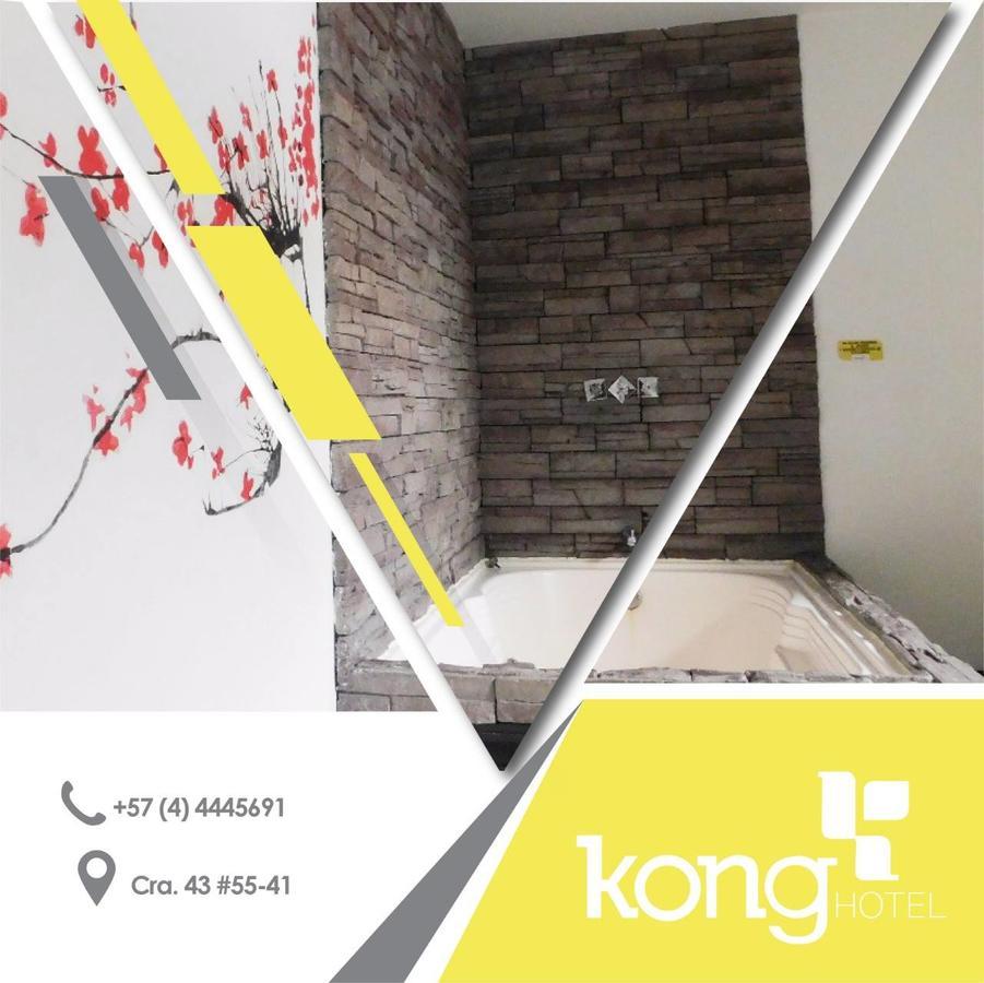 Hotel Kong Μεντεγίν Εξωτερικό φωτογραφία